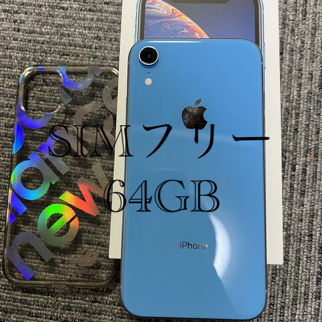 iPhoneXR本体