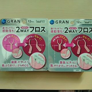 カオウ(花王)の☆花王☆ピュオーラGRAN☆2WAYフロス☆12本入り☆(歯ブラシ/デンタルフロス)