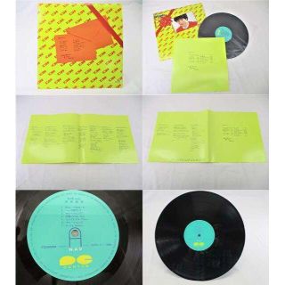 田原俊彦 イヴオンリー 中古レコード 国内盤 LP 帯 歌詞付 の通販 by