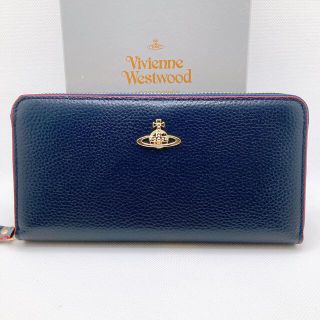 ヴィヴィアンウエストウッド(Vivienne Westwood)のヴィヴィアンウエストウッド 長財布 レザー ラウンドファスナー ネイビー 赤(財布)