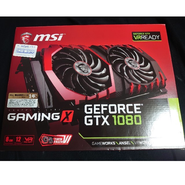 GEFORCE GTX1080 GAMING X 8G 動作確認品