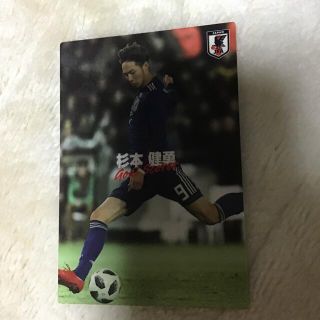 カルビー(カルビー)のカルビー  杉本健勇　サッカー　カード　Jリーグ(スポーツ選手)