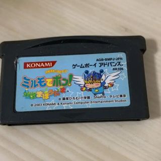 ゲームボーイアドバンス(ゲームボーイアドバンス)のゲームボーイアドバンス ミルモでポン！対戦まほうたま(携帯用ゲームソフト)