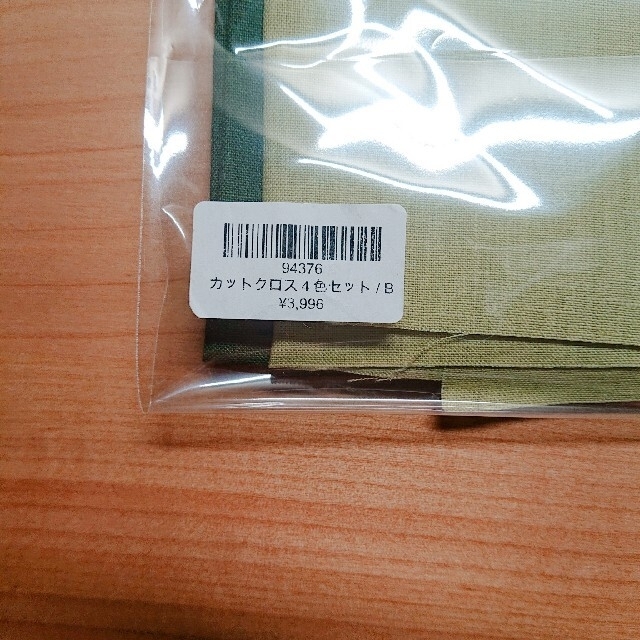 『樋口愉美子の刺繍時間』カットクロスセット ハンドメイドの素材/材料(生地/糸)の商品写真