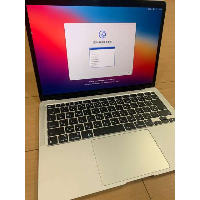 161mm本体奥行MacBook Air MGN93J/A  M1 2020年モデル シルバー