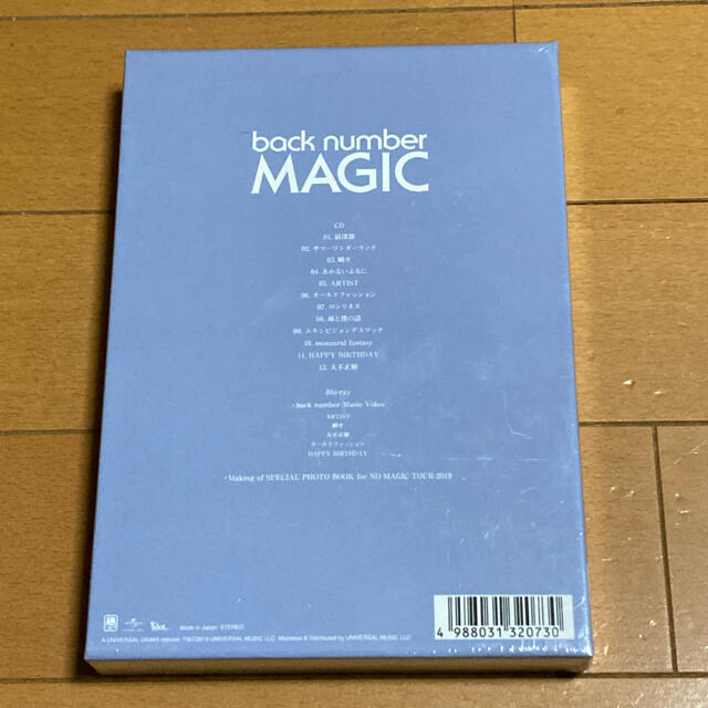 シャンデリ back number MAGIC 初回 CD のオリジナ