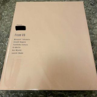 日/祝も発送 V6 Very6 BEST あなたのお名前入りスペシャルBOX盤 ベスト