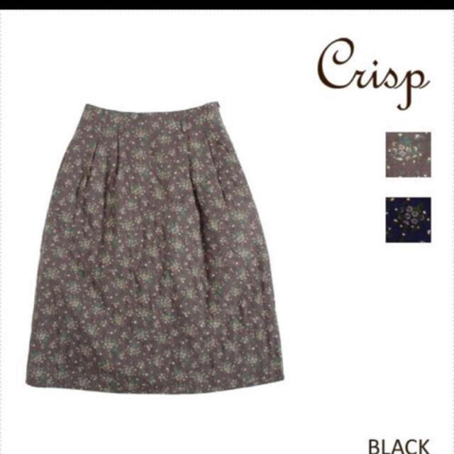 Crisp(クリスプ)のCrisp スカート レディースのスカート(ひざ丈スカート)の商品写真