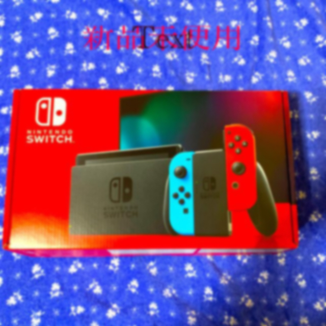 Nintendo Switch JOY-CON(L) ネオンブルー/(R) ネオ - www ...