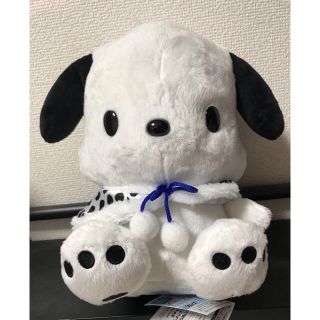 サンリオ(サンリオ)のポチャッコ　ダルメシアンケープ　BIG ぬいぐるみ(ぬいぐるみ)