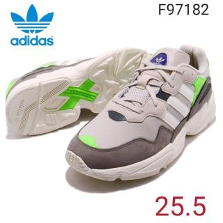 アディダス(adidas)のアディダス adidas Originals YUNG-96 25.5cm(スニーカー)