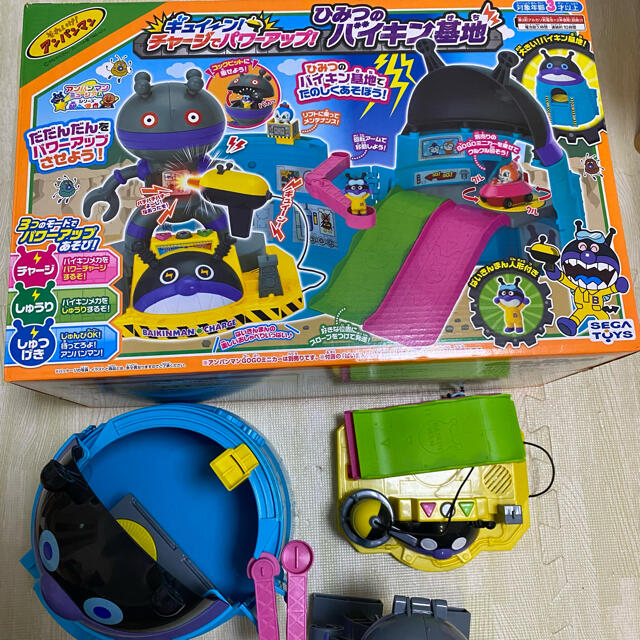 アンパンマン ギュイーン!チャージでパワーアップ! ひみつのバイキン基地 | フリマアプリ ラクマ アンパンマン ギュイーン!チャージでパワーアップ! ひみつのバイキン基地 | フリマアプリ ラクマ