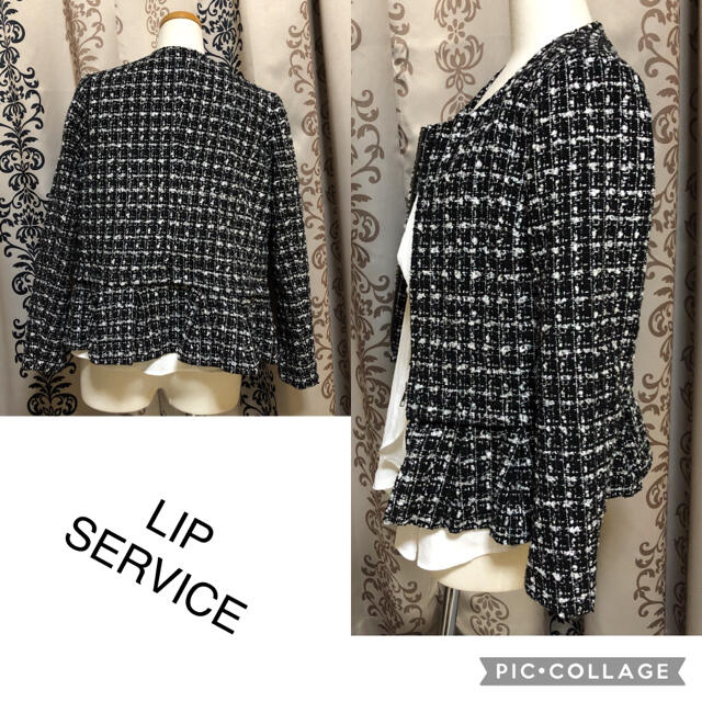 LIP SERVICE - リップサービスコーデ売り♡2wayジャケット&トップス