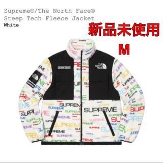 シュプリーム(Supreme)のSupreme The North Face Steep Tech Fleece(ブルゾン)