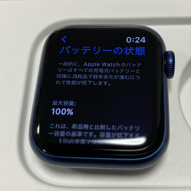 Apple Watch(アップルウォッチ)のapple watch series6 blue aluminum 40mm メンズの時計(腕時計(デジタル))の商品写真