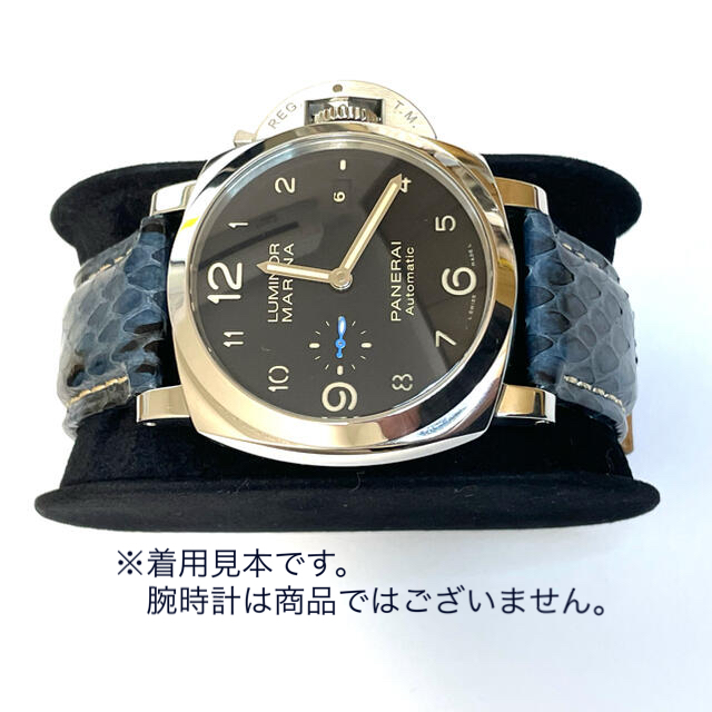 PANERAI パネライ ルミノール用 レザーストラップ