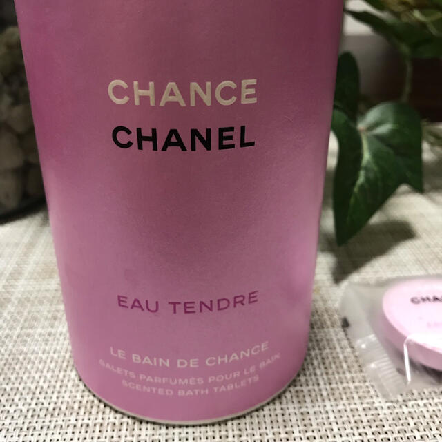 CHANEL(シャネル)のCHANEL シャネル 入浴剤 CHANCE コスメ/美容のボディケア(入浴剤/バスソルト)の商品写真