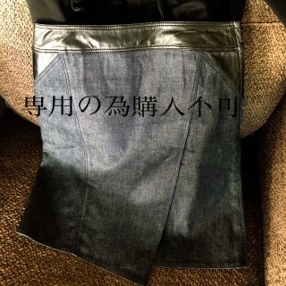 【専用】大人本革デニム  革コンビスカート　2点おまとめ(ひざ丈スカート)