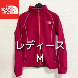 ザノースフェイス(THE NORTH FACE)の美品人気 THE NORTH FACE フリースジャケット レディースM デナリ(ブルゾン)