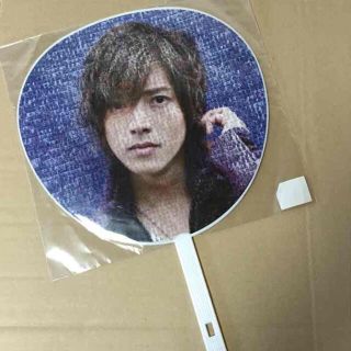 ヤマシタトモヒサ(山下智久)の団扇 山下智久 ソロライブ うちわ☆ ①(アイドルグッズ)