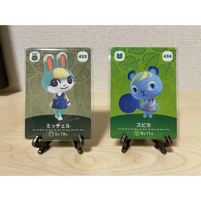 どうぶつの森 amiibo カード 第５弾 ミッチェル•スピカセット　オマケ付き