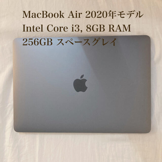 一番人気物 MacBook Air Intel core i3 充電回数20回程度