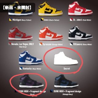 ナイキ(NIKE)の専用 新品 NIKE DUNK HIGH ミニチュアコレクションガシャポン(その他)