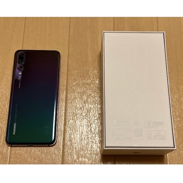 Huawei P20 Pro CLT-L29 Twilight SIMフリー 【値下げ】 10200円 www ...