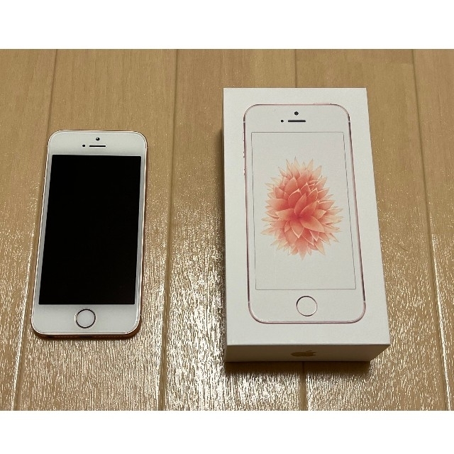 iPhone SE Gold 128 GB SIMフリー-