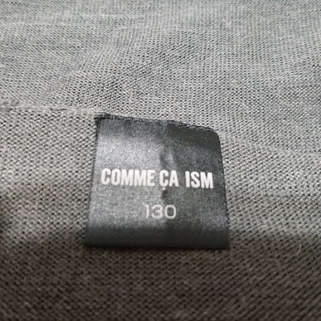 COMME CA ISM(コムサイズム)のCOMME CA ISM タートルネックベスト 130cm キッズ/ベビー/マタニティのキッズ服女の子用(90cm~)(ニット)の商品写真