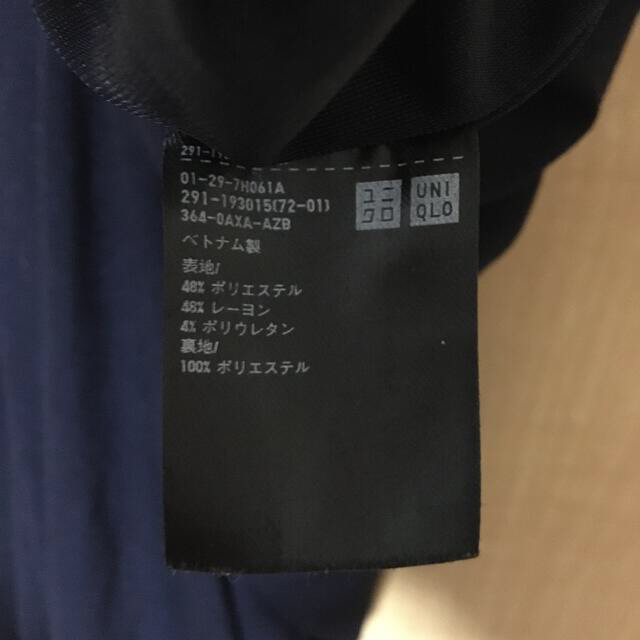 UNIQLO(ユニクロ)の⭐️UNIQLO ⭐️サロペット⭐️サイズL レディースのパンツ(サロペット/オーバーオール)の商品写真