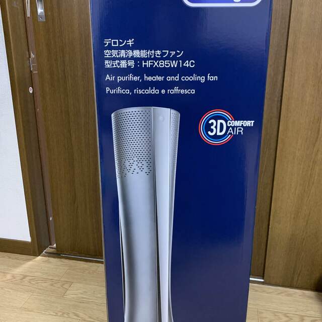 DeLonghi(デロンギ)の【定価64670円】デロンギ 空気清浄機能付きファン HFX85W14C 公式 スマホ/家電/カメラの生活家電(空気清浄器)の商品写真