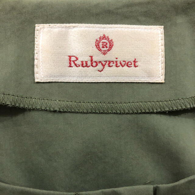 Rubyrivet(ルビーリベット)のRubyrivet ワンピース レディースのワンピース(ひざ丈ワンピース)の商品写真