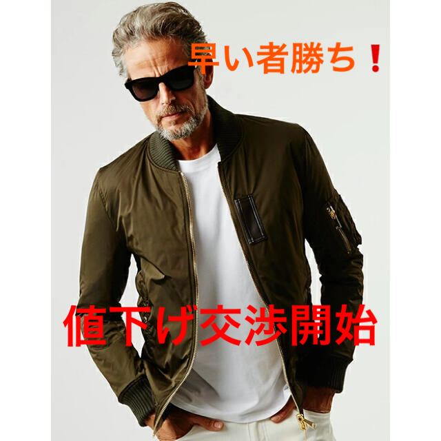 1piu1uguale3 リバーシブル MA-1 カーキ ゴールド L AKM 新着 48.0%OFF
