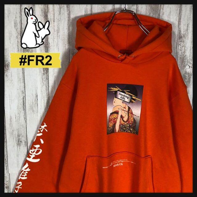 【超希少カラー】 FR2 柳限定 即完売 浮世絵 葛飾北斎 奇抜 パーカー