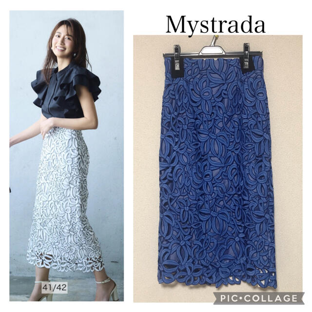 Mystrada マイストラーダ   大柄レースタイトスカート