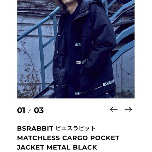 ⭐︎新品⭐︎ bsrabbit ビエスラビット JACKET スノーボードウェア