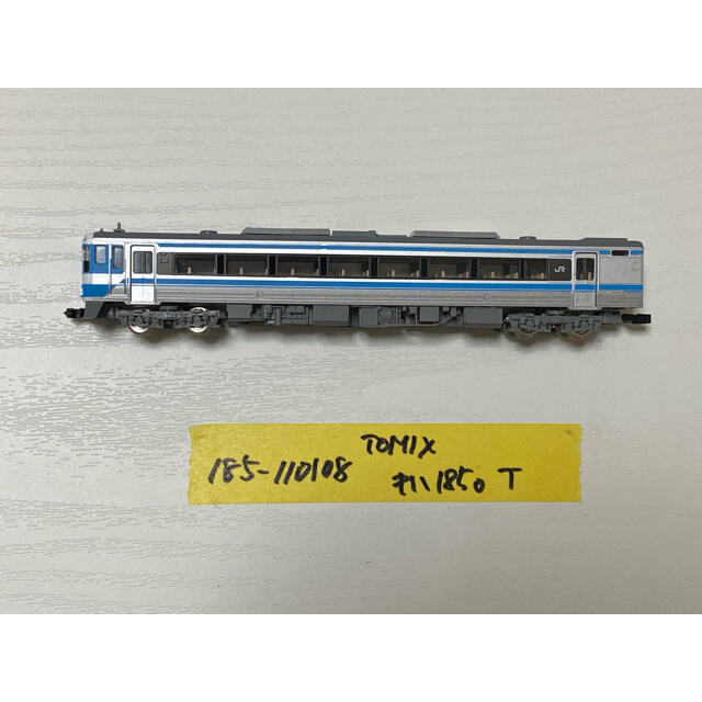 Takara Tomy(タカラトミー)のTOMIX トミックス JR キハ185（T） エンタメ/ホビーのおもちゃ/ぬいぐるみ(鉄道模型)の商品写真