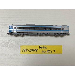 タカラトミー(Takara Tomy)のTOMIX トミックス JR キハ185（T）(鉄道模型)