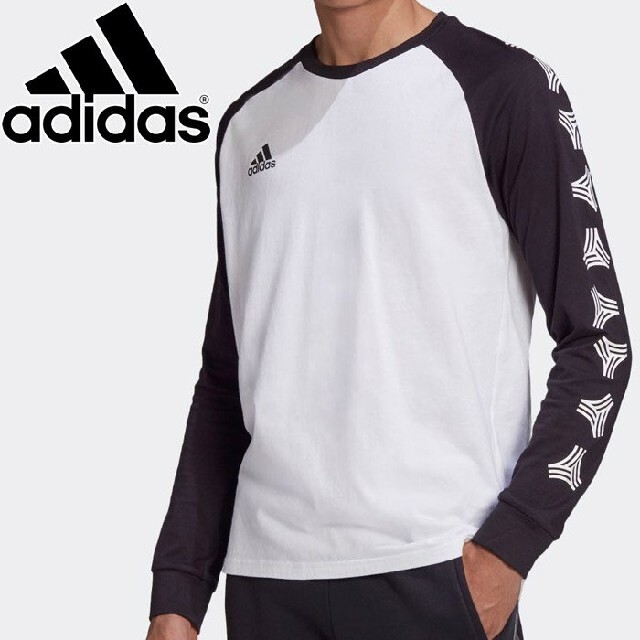 adidas(アディダス)のアディダス TAN ファンダメンタル ロゴ長袖Tシャツ Mサイズ メンズのトップス(Tシャツ/カットソー(七分/長袖))の商品写真