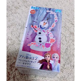 ディズニー オラフ キャラクターグッズの通販 2 000点以上 Disneyのエンタメ ホビーを買うならラクマ
