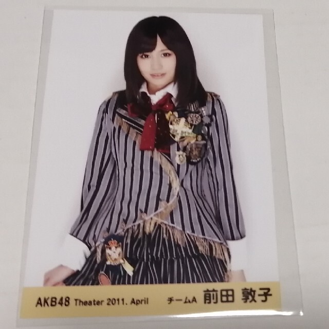 AKB48×B.L.T☆PINK フルコンプ 生写真 パジャマ BLT☆前田敦子