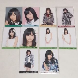 エーケービーフォーティーエイト(AKB48)の【AKB48】前田敦子　生写真10枚セット(アイドルグッズ)