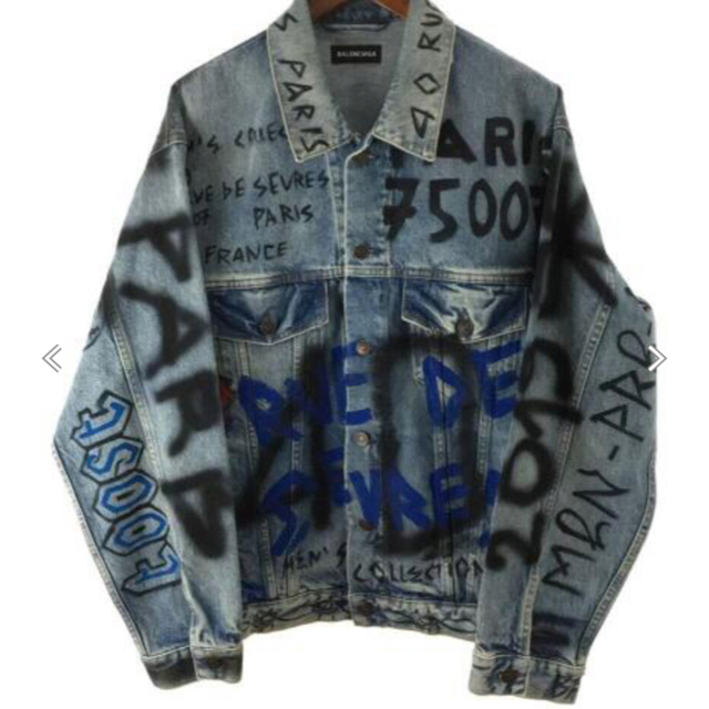 19AW バレンシアガ オーバーサイズ グラフィティ デニムジャケット 44 | フリマアプリ ラクマ を安く買 balenciaga グラフィティ デニムジャケット 2019 名作 Gジャン/デニムジャケット