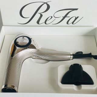 リファ(ReFa)の ★リファビューテック ドライヤー★限定色シルバー新品未開封(ドライヤー)