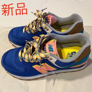 ニューバランス(New Balance)の新品未使用★NBニューバランス★574スニーカー★カラフル★サイズ24.5cm(スニーカー)