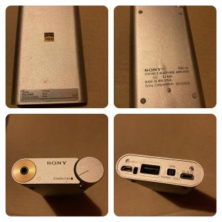 アンプ(ホワイト/白色系)の通販 70点(スマホ/家電/カメラ) | お得
