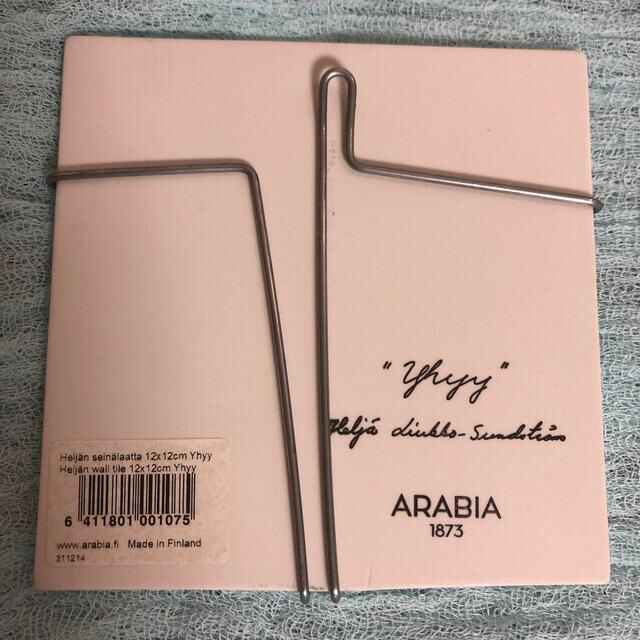 ARABIA(アラビア)の新品✳︎ Arabia ヘルヤ  陶板画　エンジェル インテリア/住まい/日用品のインテリア小物(置物)の商品写真