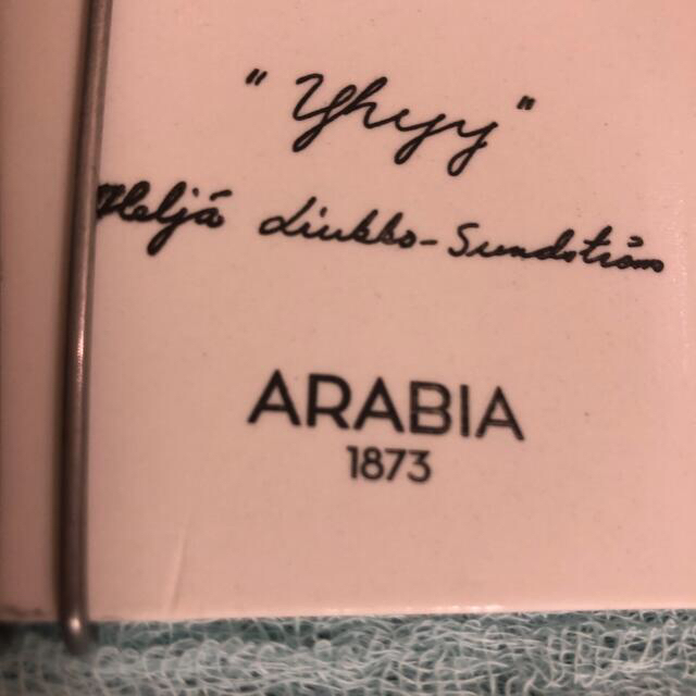 新品✳︎ Arabia ヘルヤ  陶板画　エンジェル