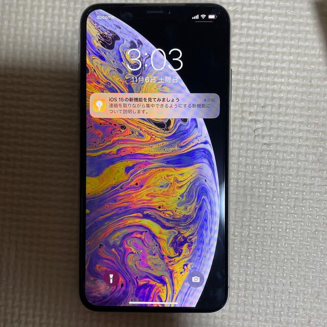 スマートフォン本体iPhoneXSMAX512GB シルバー　新品未使用